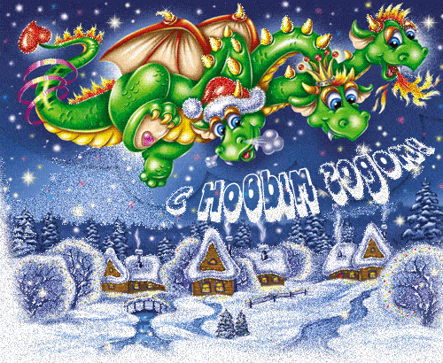 Дорогие подписчики, читатели и гости. Поздравляю всех Вас с Новым годом!!! Хочу пожелать Вам, крепкого здоровья, мирного неба, любви, удачи и простого, человеческого тепла. Побольше хороших людей на Вашем пути! Вашим каналам, процветания, подписчиков и просмотров. Новых и интересных идей, поменьше троллей и хейтеров. С новым годом друзья мои!!! 