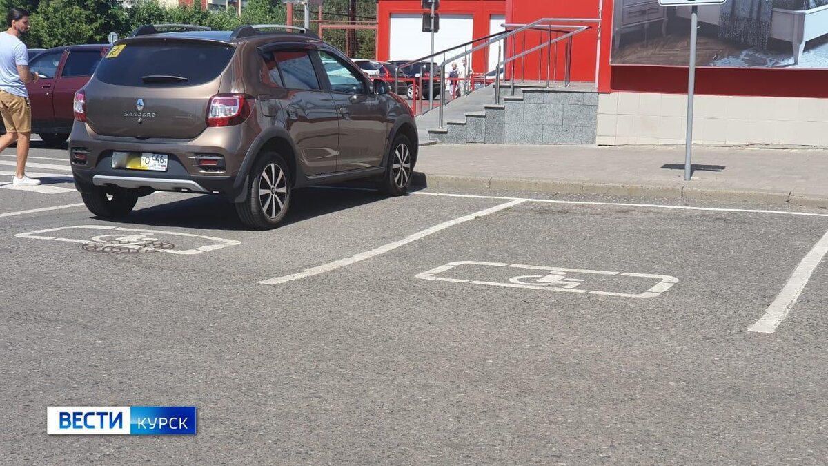    В праздничные дни парковочное пространство Курска станет бесплатным