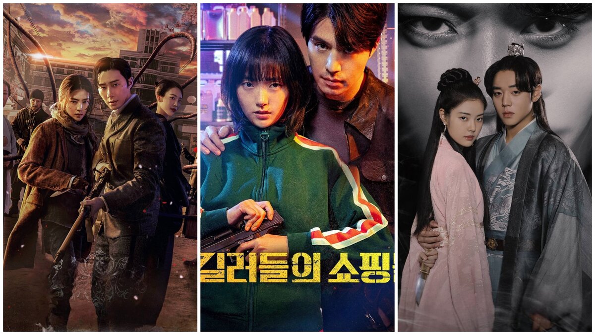 12 корейских сериалов, которые стоит посмотреть в январе 2024 года | Bonnie  김 (K-Dramas) | Дзен