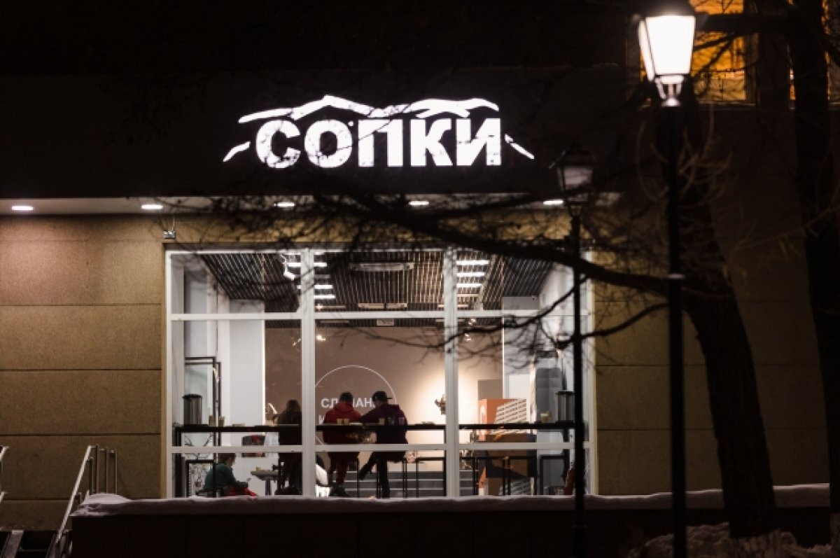    На бесплатный показ мультфильма «Полярный экспресс» пригласили мурманчан