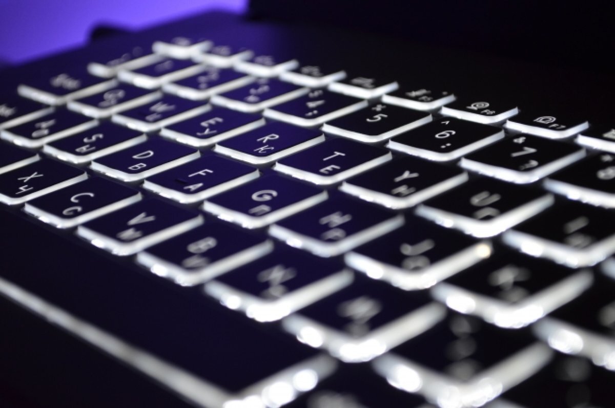    Тюменцев начнут обучать работе с отечественным ПО