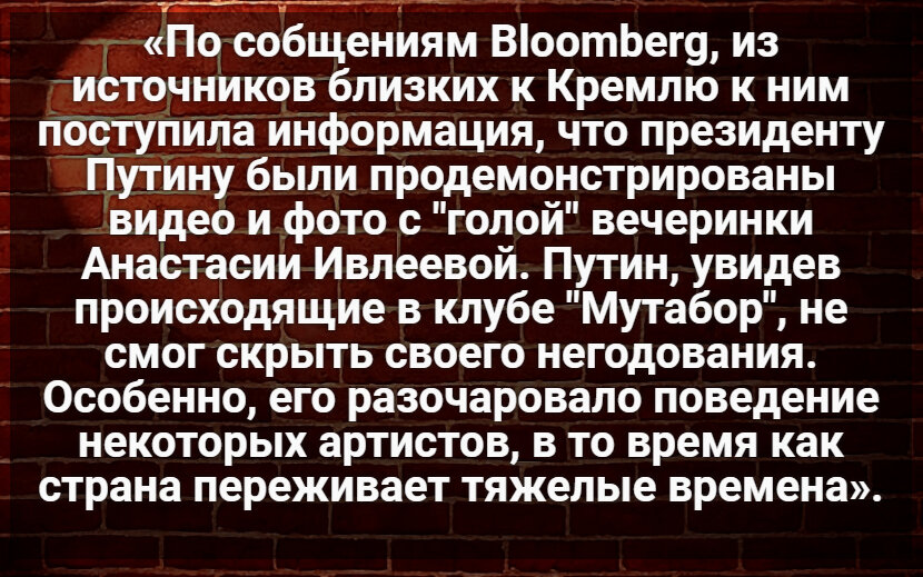 Автор: В. Панченко