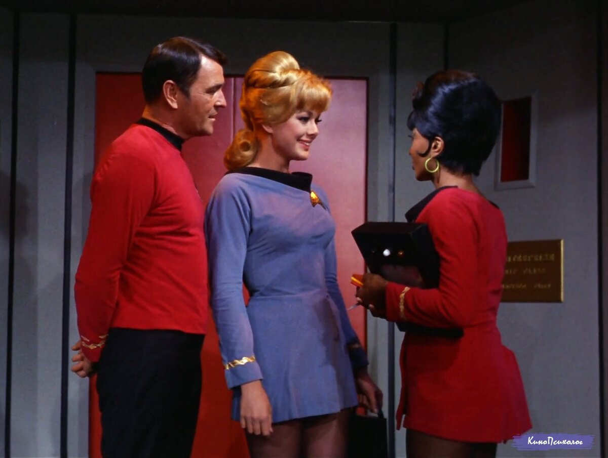 "Star trek", скриншот. Скотти, Кэролин и Ухура.