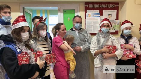 В канун Нового года к детям и родителям, которые проведут свой праздник вне дома, пришли волшебники  📷
