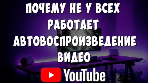 Обводный канал. Компьютерный мастер с выездом на дом. Компьютерщик