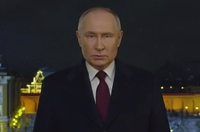    Новогоднее обращение Владимира Путина. Полный текст выступления и видео