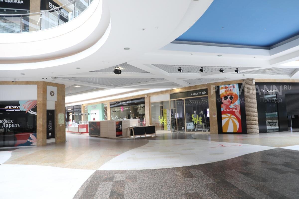    1 января многие ТЦ откроются в 14:00