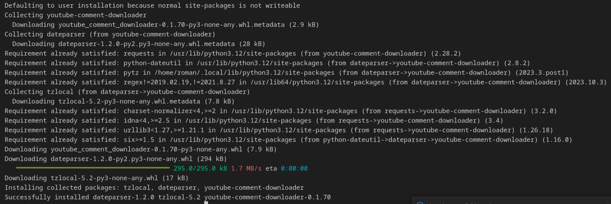Результат установки библиотеки