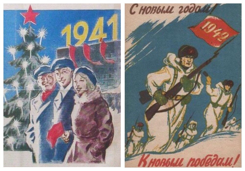 1941. 1942.