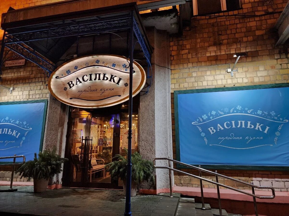 Источник - личные фото автора блога Р.И. Захаркина, снятые на свой личный телефон