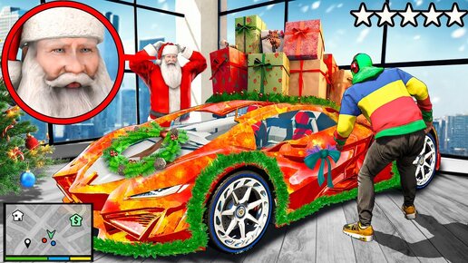 УГНАЛ ВСЕ МАШИНЫ ДЕДА МОРОЗА В ГТА 5! 🎅🎄 РЕАЛЬНАЯ ЖИЗНЬ ВОРОВ ОБЗОР МОДА GTA 5 MODS! ГТА МОД ИГРЫ