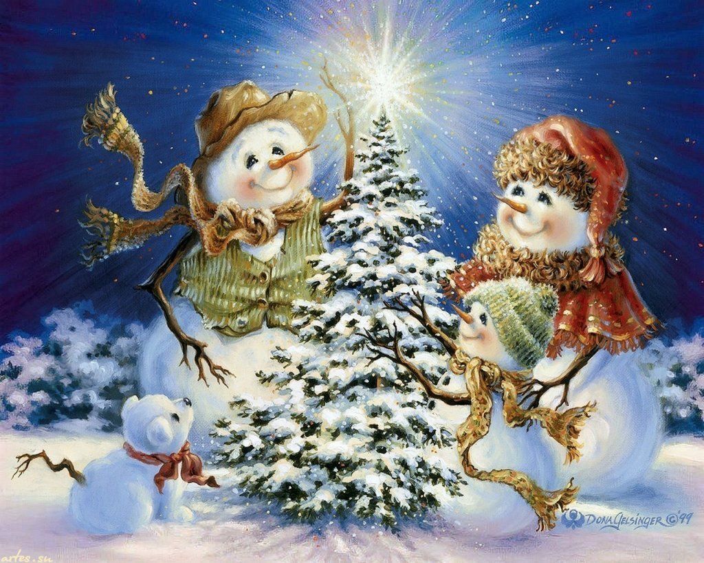 С Новым 2024 годом