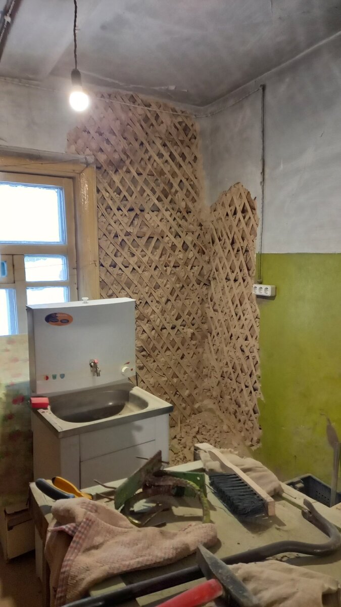 немного ужаса)