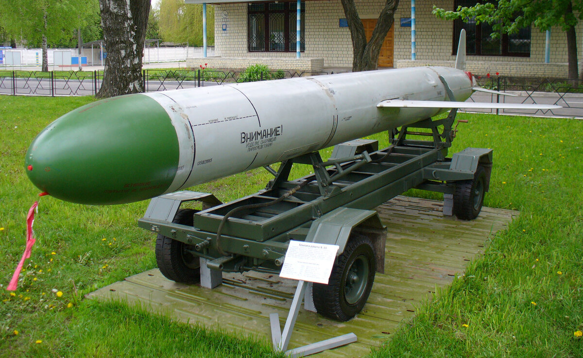     Ракета Х-55 / Public Domain