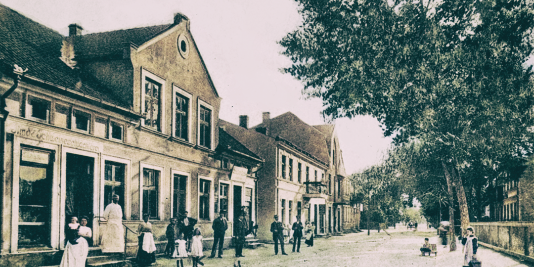 Славск-Хайнрихсвальде (ч.1/3): Самый полиэтнический район Пруссии и красивейшая кирха с крестоцветом и розой.