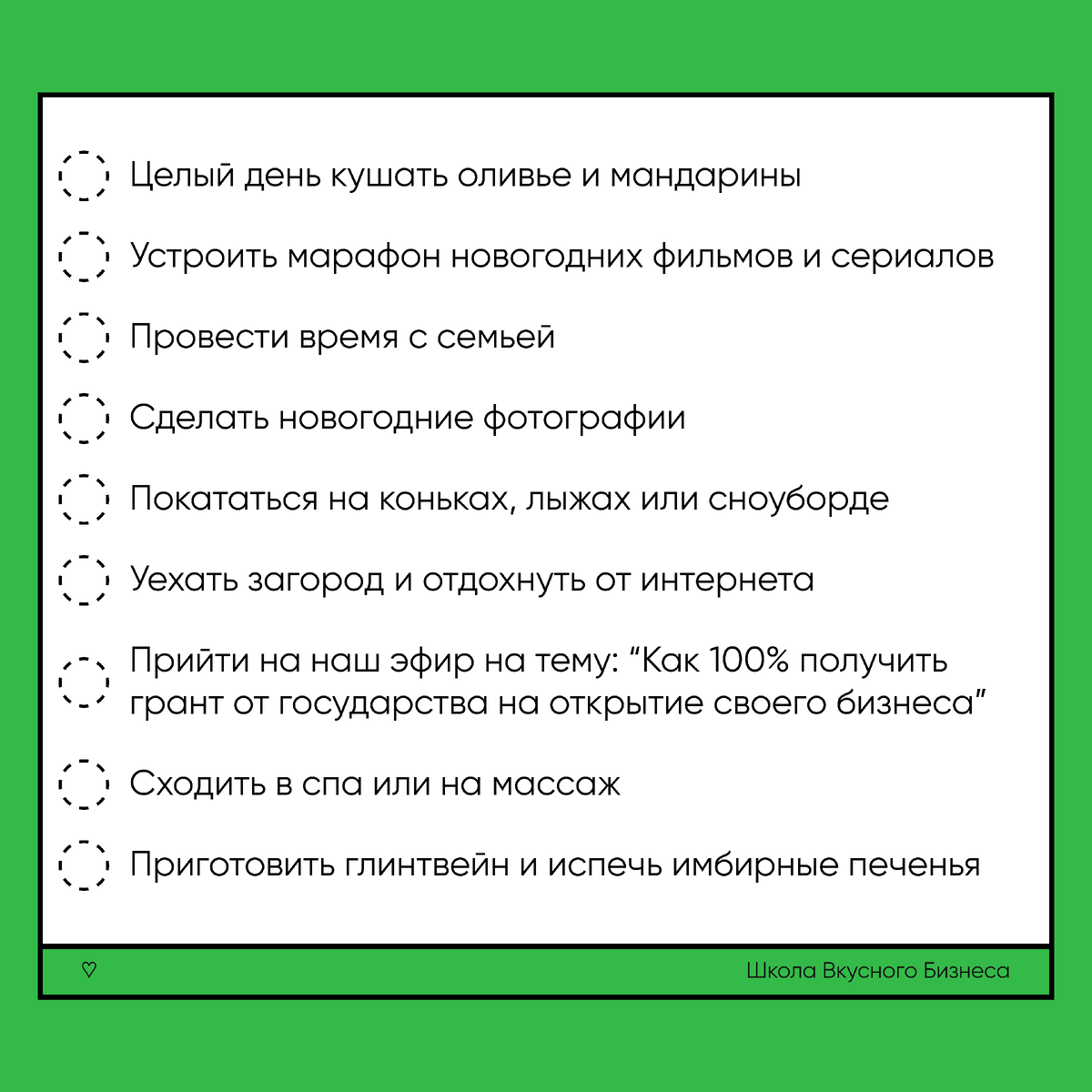 Печенье разное по оптовым ценам - ТД Лакомка