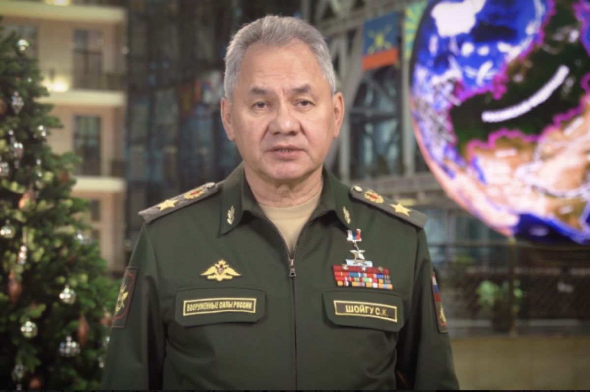    Сергей Шойгу поздравил военнослужащих с Новым годом