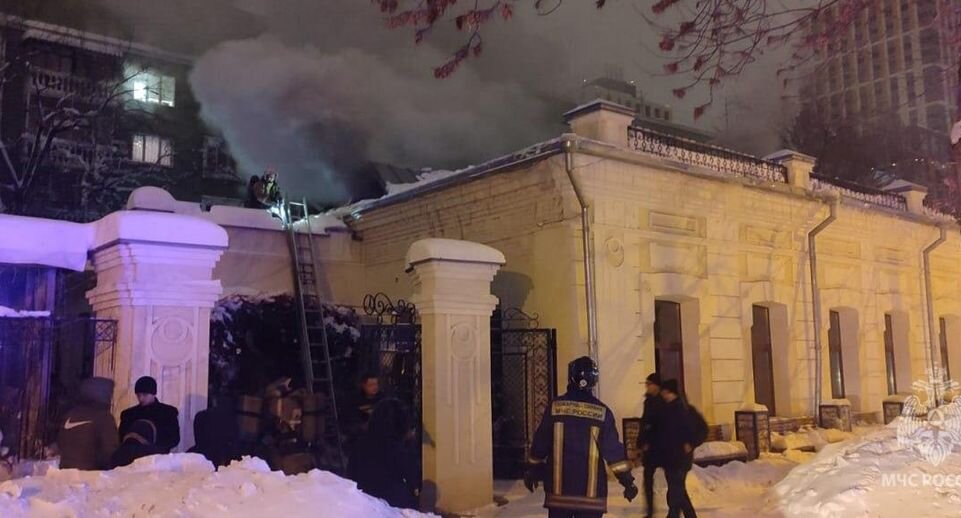     МЧС России по Свердловской области