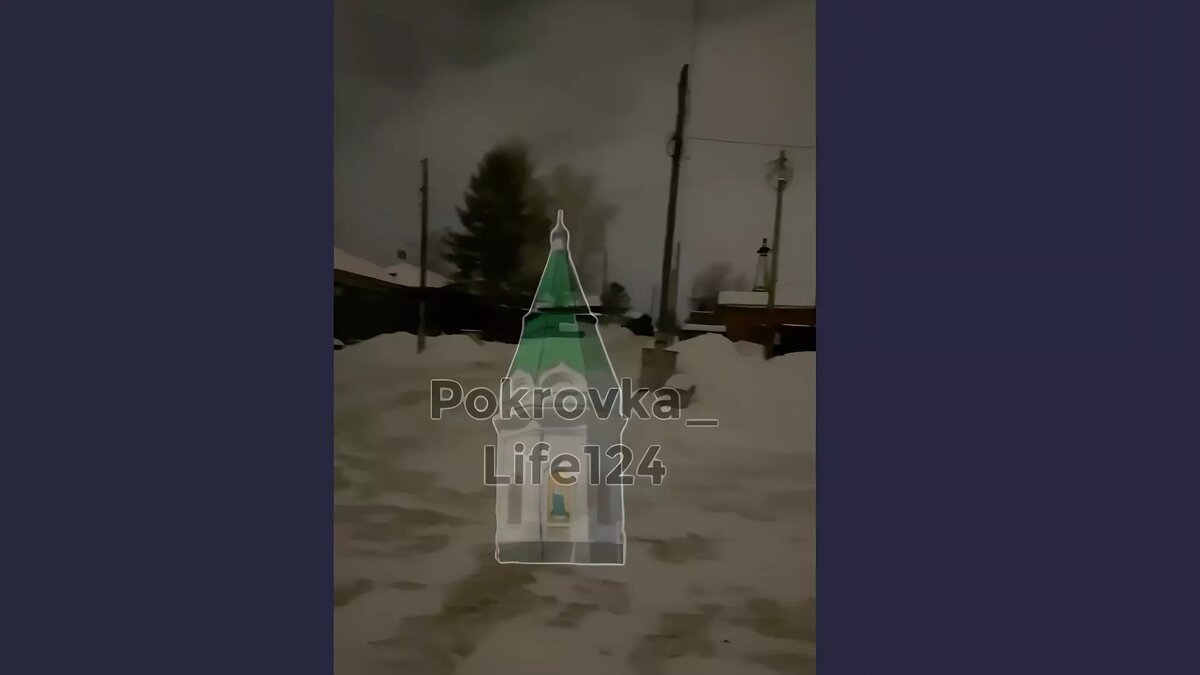     В частом секторе Покровки отключили свет. Об этом жители пишут в соцсетях.