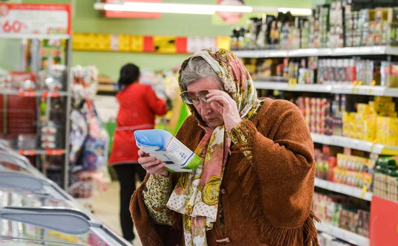 Правительство приняло меры