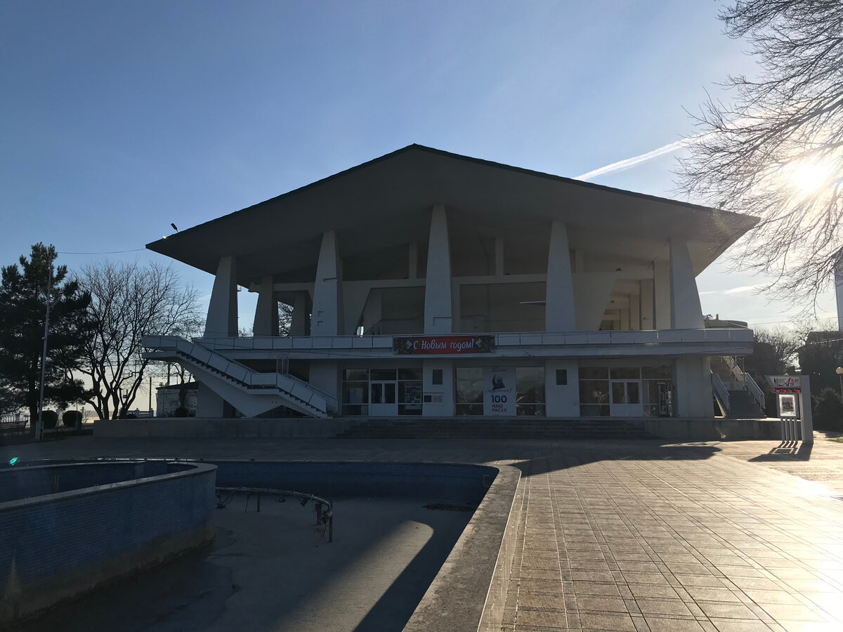 31 декабря 2023 09:32