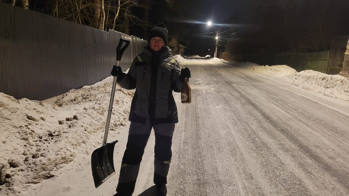 Фото на память