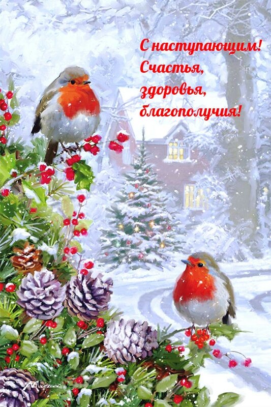 С просторов интернета