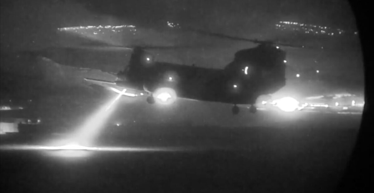     «Ночи больше никогда не будет», 2020 «Ночи больше никогда не будет», 2020