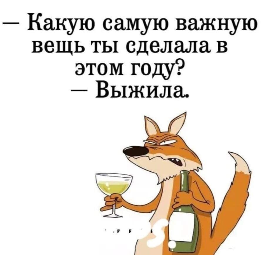 Фото взято из открытых источников, а именно https://www.u-mama.ru/forum/gossip/everything/934075/2.html