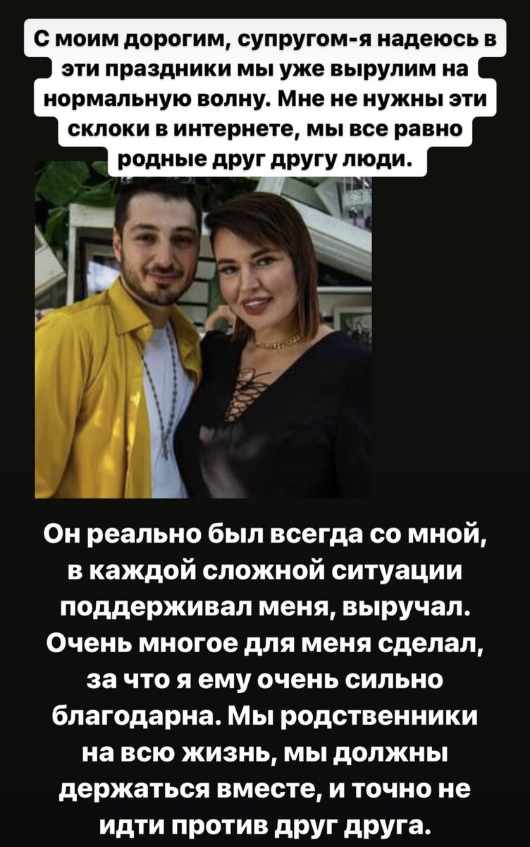 @sasha_cherno93_official
