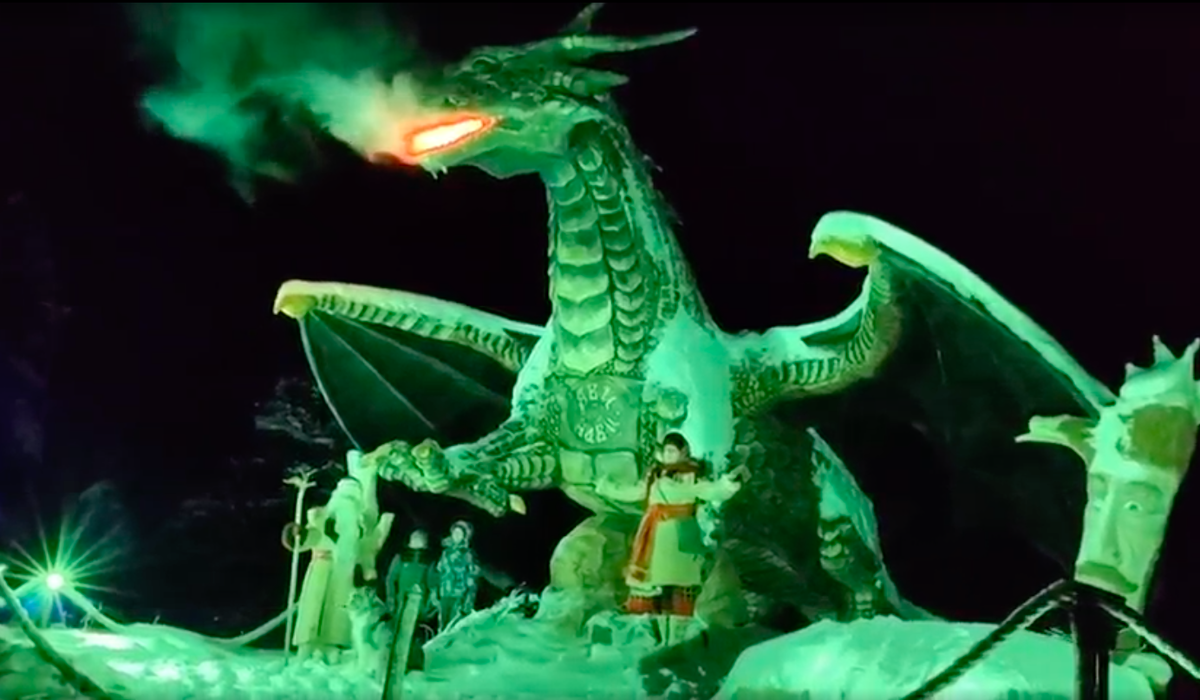 Зеленый Дракон в парке Яви-Нави