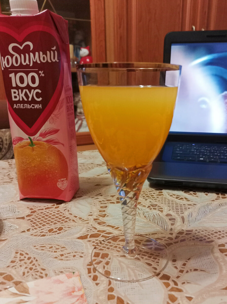 Мой богемский хрусталь))