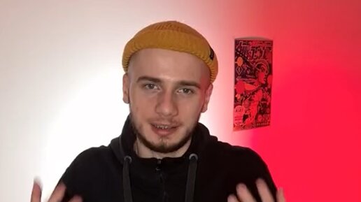 Дмитрий Антипов | Что ты думаешь?😮 | Дзен