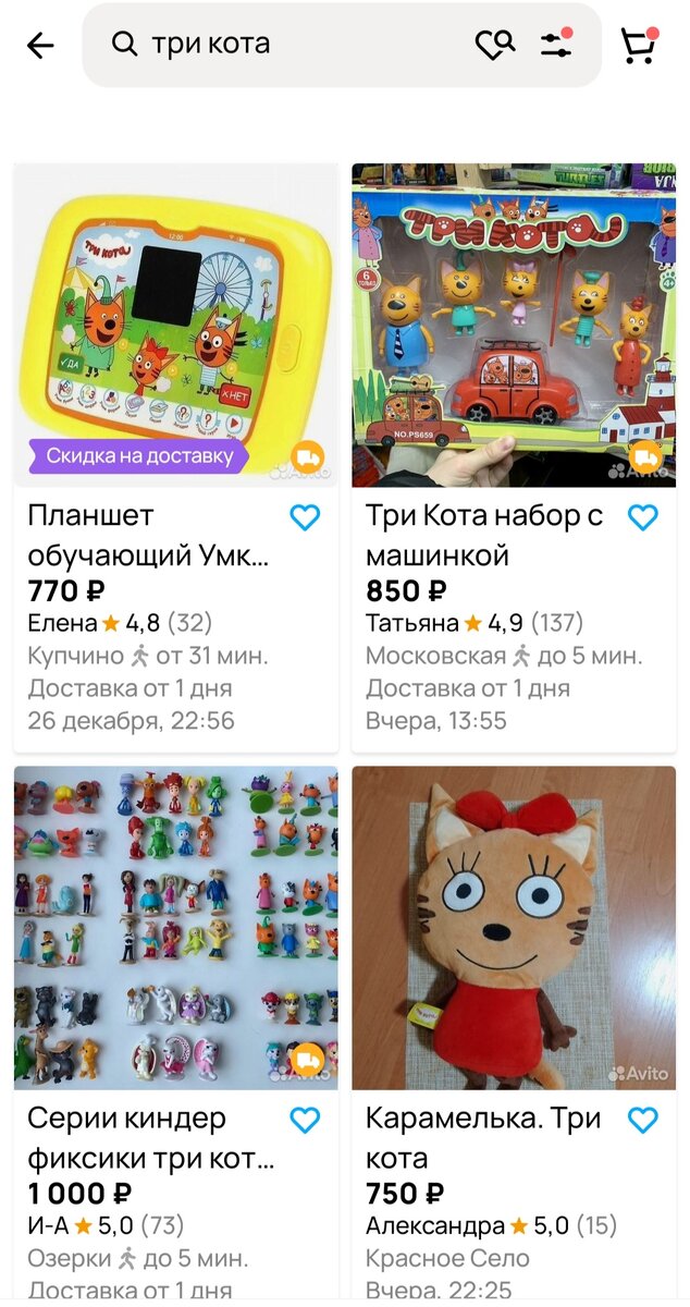 -2