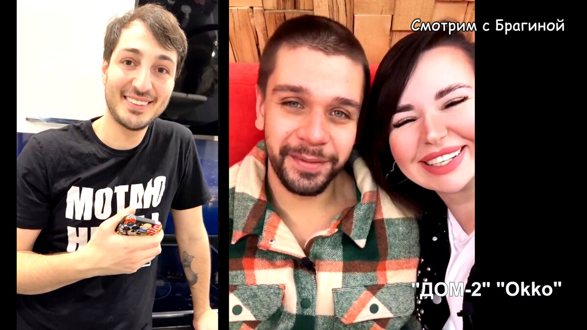 Фото: соцсети. Саше никто не нужен