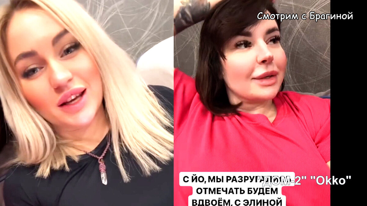 Фото: соцсети