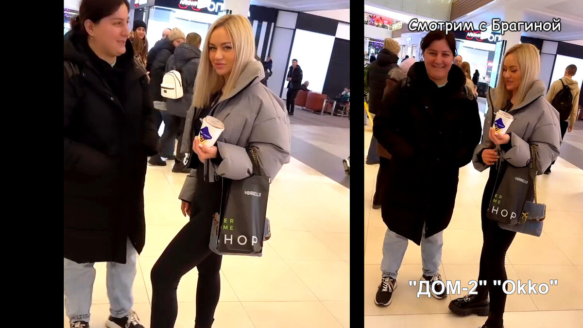 Фото: соцсети. На самом деле Элина худенькая