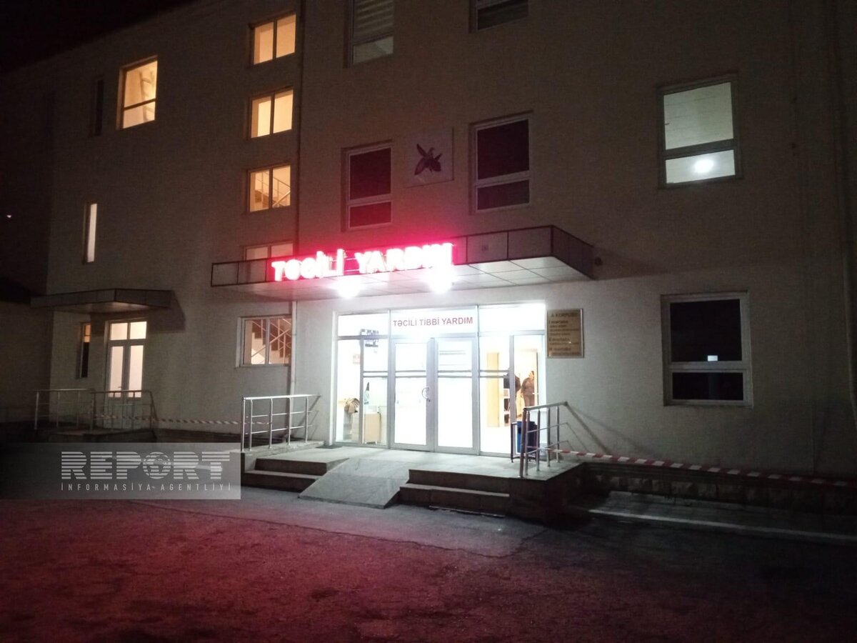 Поделиться: