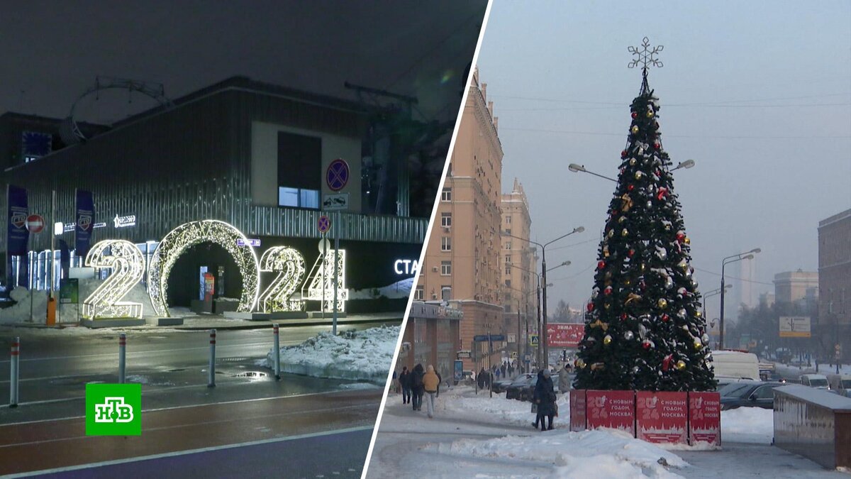    Москва готовится к встрече Нового года