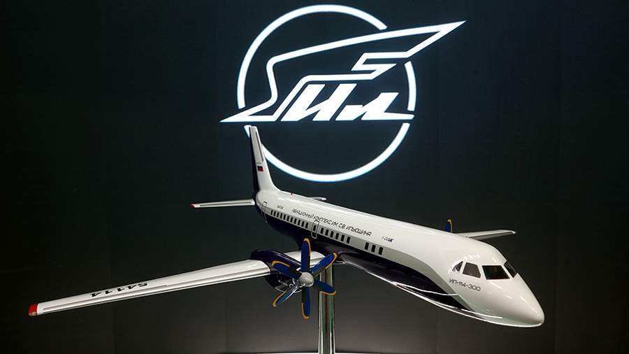 Фото: ТАСС/Сергей Фадеичев  📷
