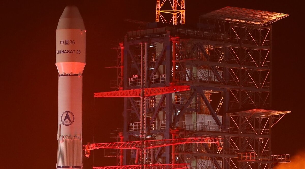    Запуск ChinaSat 26 23 февраля 2023 года