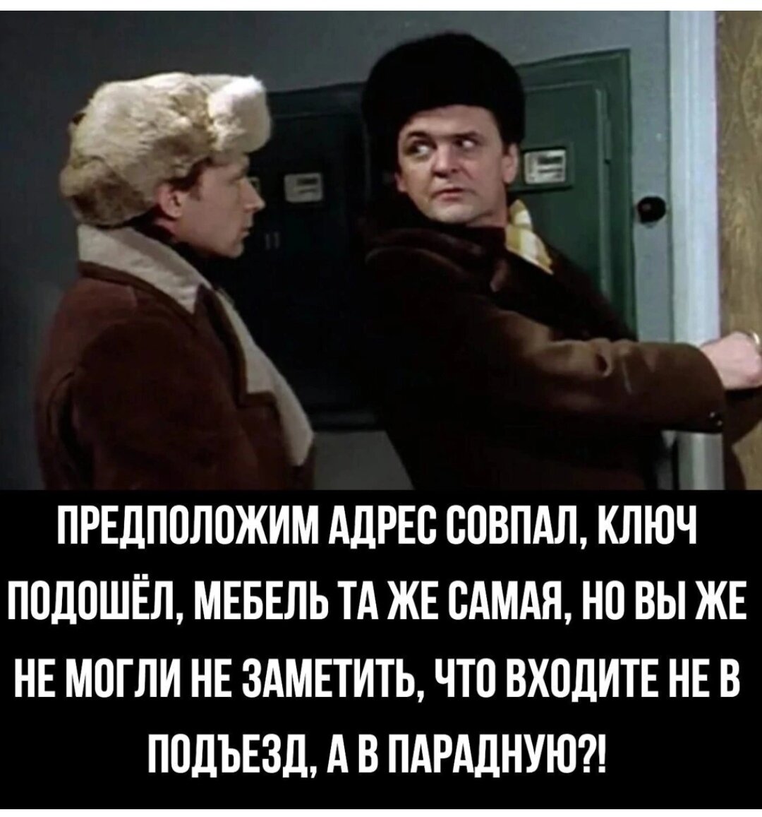 Тем теплом текст