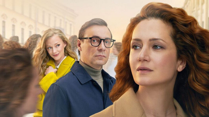     "Нежность". Пресс-служба онлайн-кинотеатра Иви.