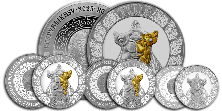 5000, 500, 200 тенге Верблюд 2023 фото с сайта nationalbank.kz