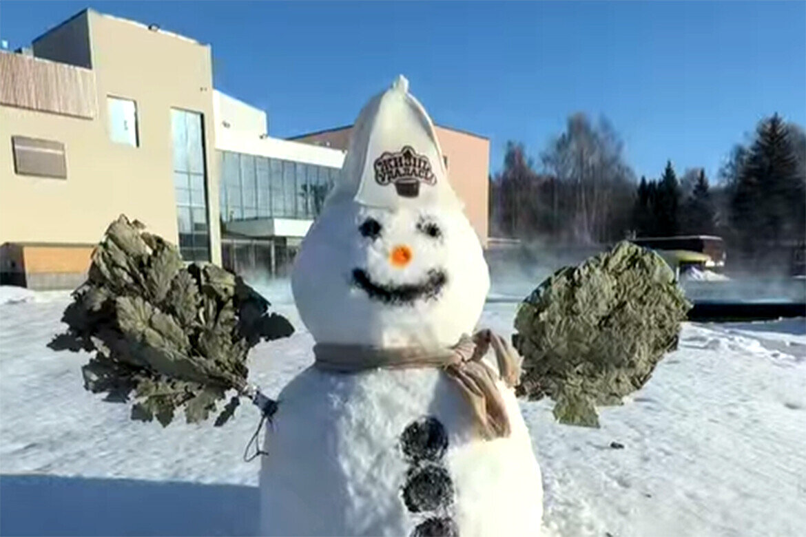 ​Скриншот видео