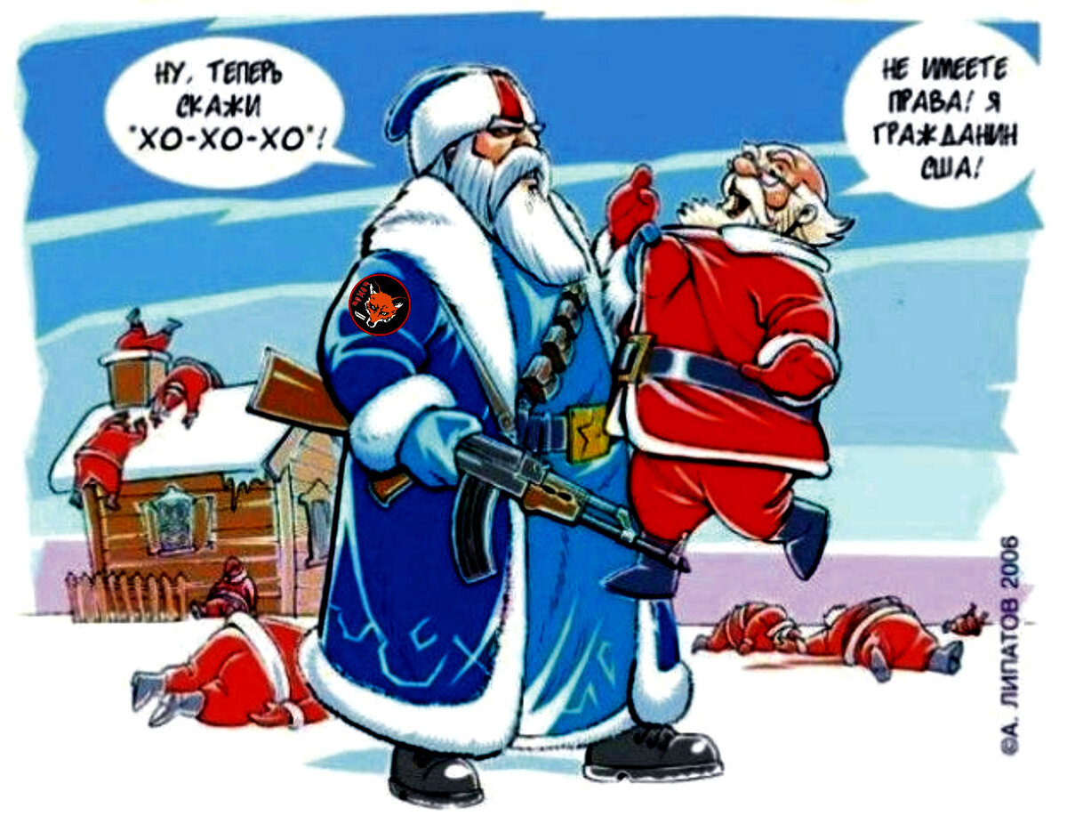 Картинка из открытых источников.