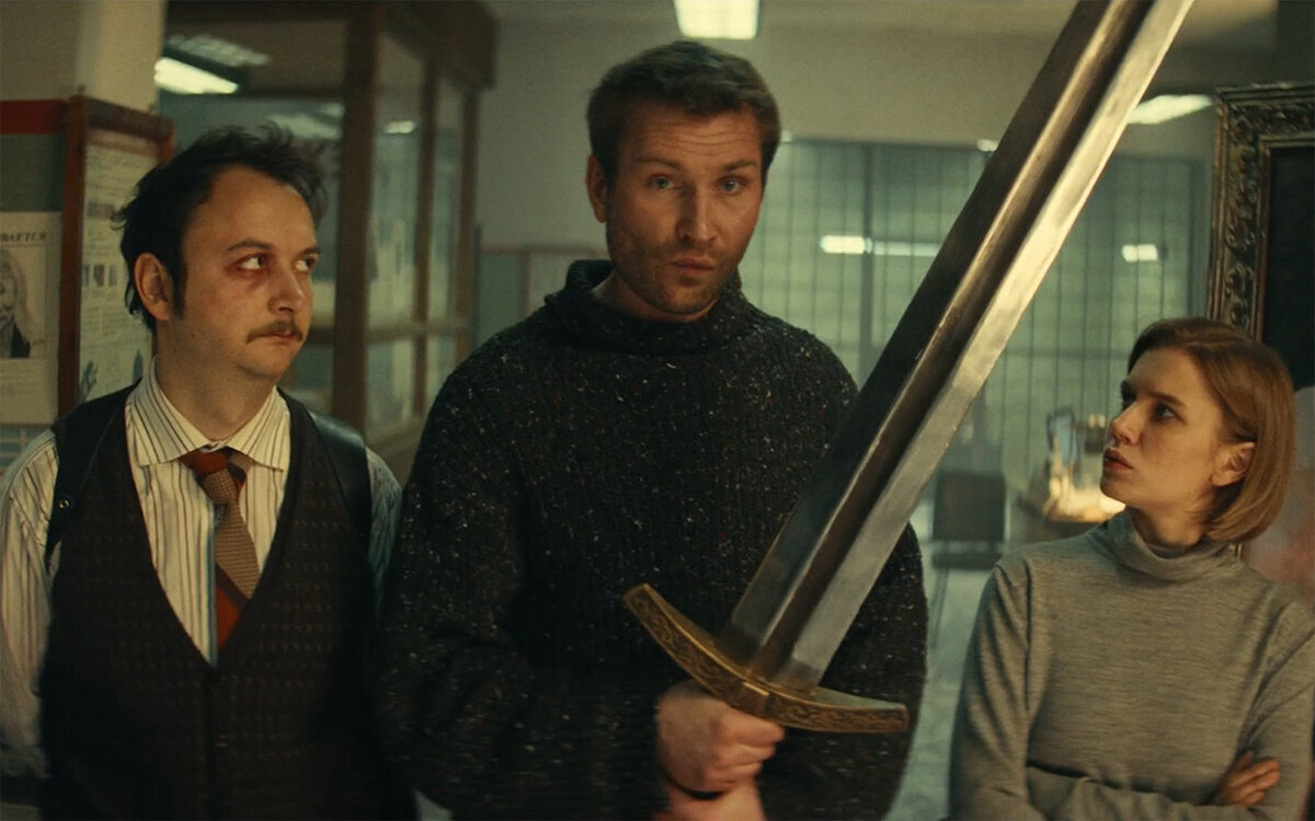 Кадр из фильма