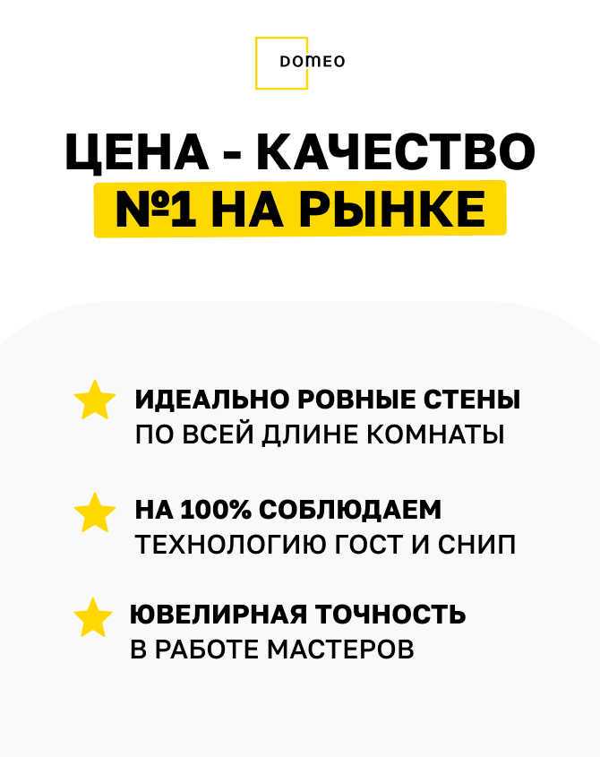 Что делать если при входе