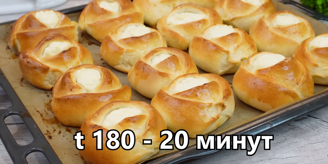 Показываю как я готовлю Ватрушки к Рождественским праздникам по рецепту бабушки, она их называла "Прятанки"