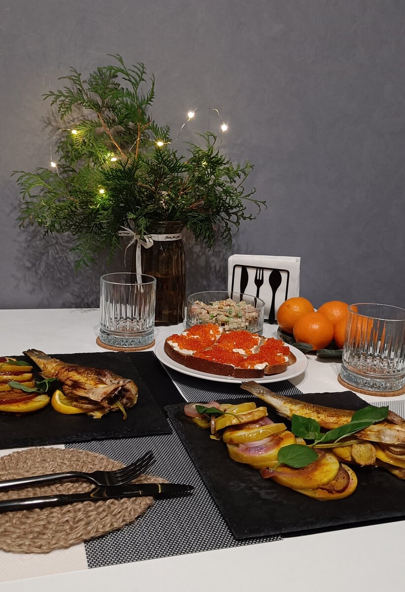 С Новым вкусным годом!